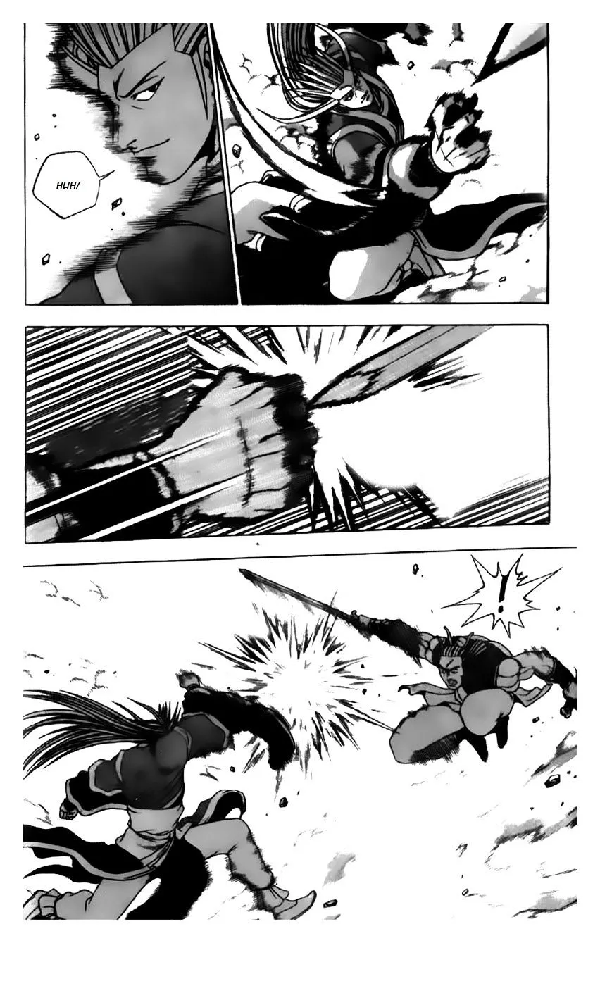 Ruler Of The Land Chapter 198 page 10 - 