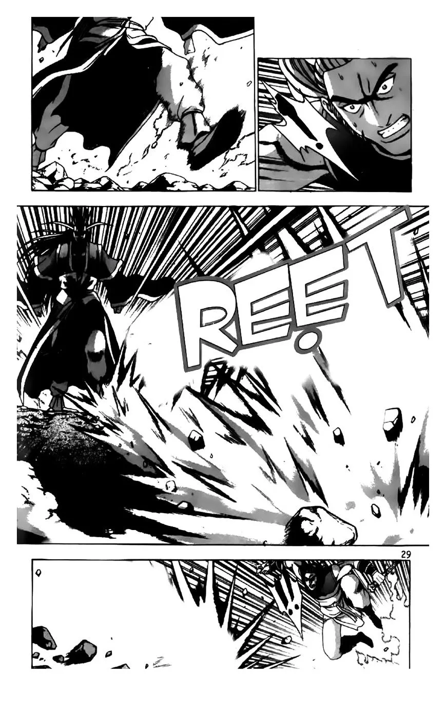 Ruler Of The Land Chapter 199 page 2 - 