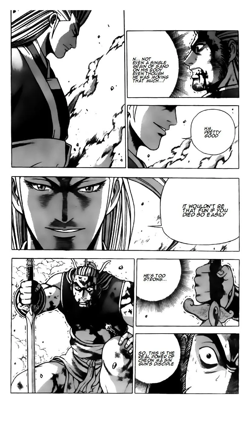 Ruler Of The Land Chapter 199 page 13 - 