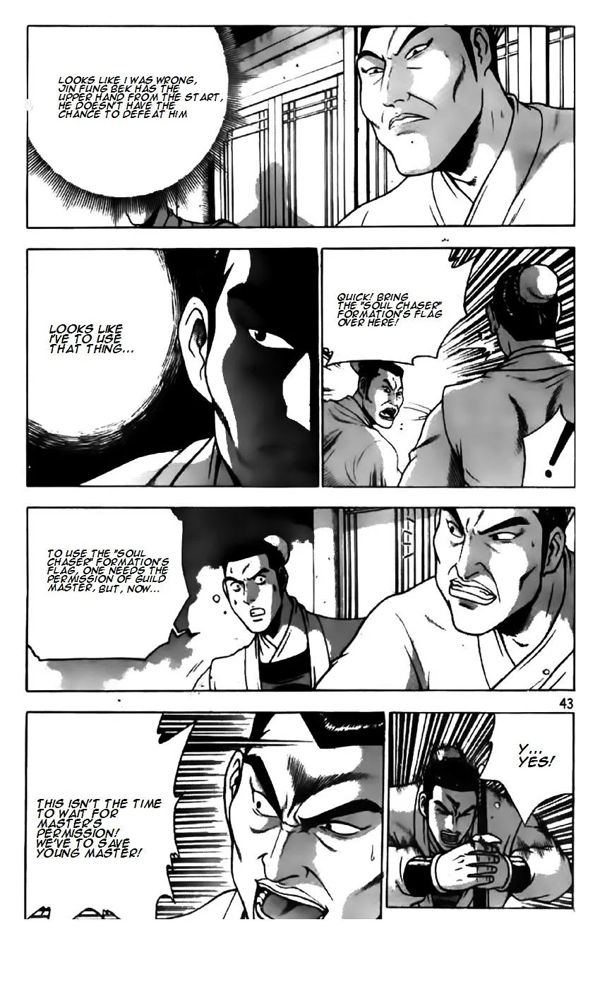 Ruler Of The Land Chapter 199 page 15 - 