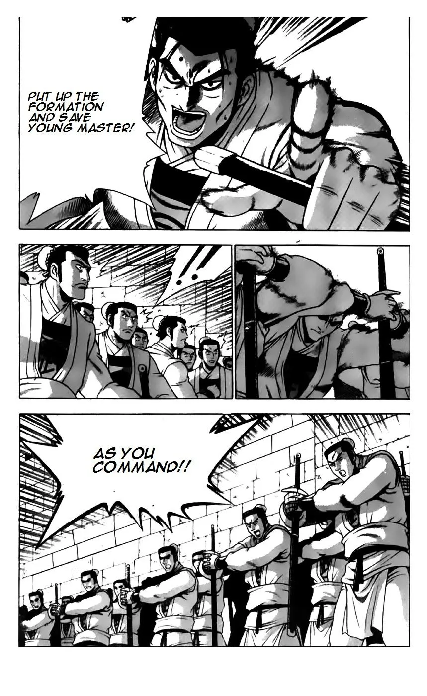 Ruler Of The Land Chapter 199 page 19 - 
