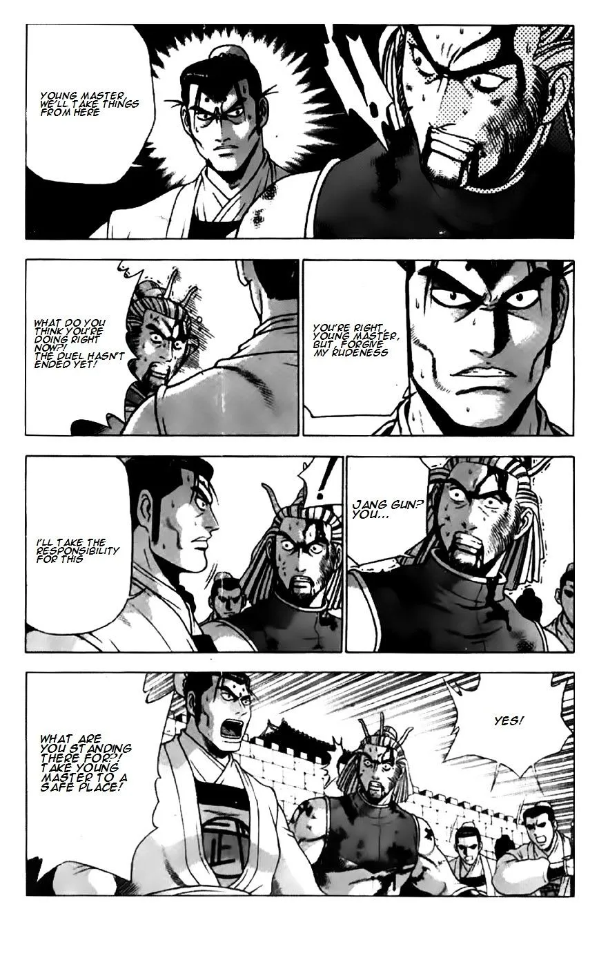 Ruler Of The Land Chapter 199 page 21 - 