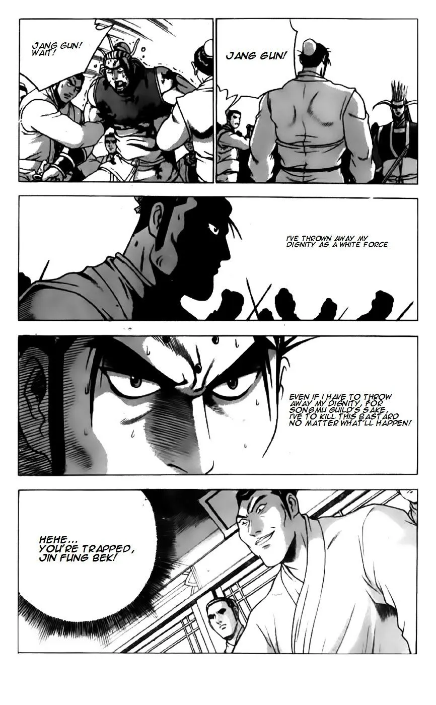 Ruler Of The Land Chapter 199 page 22 - 