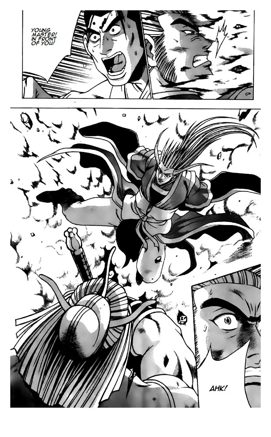 Ruler Of The Land Chapter 199 page 4 - 