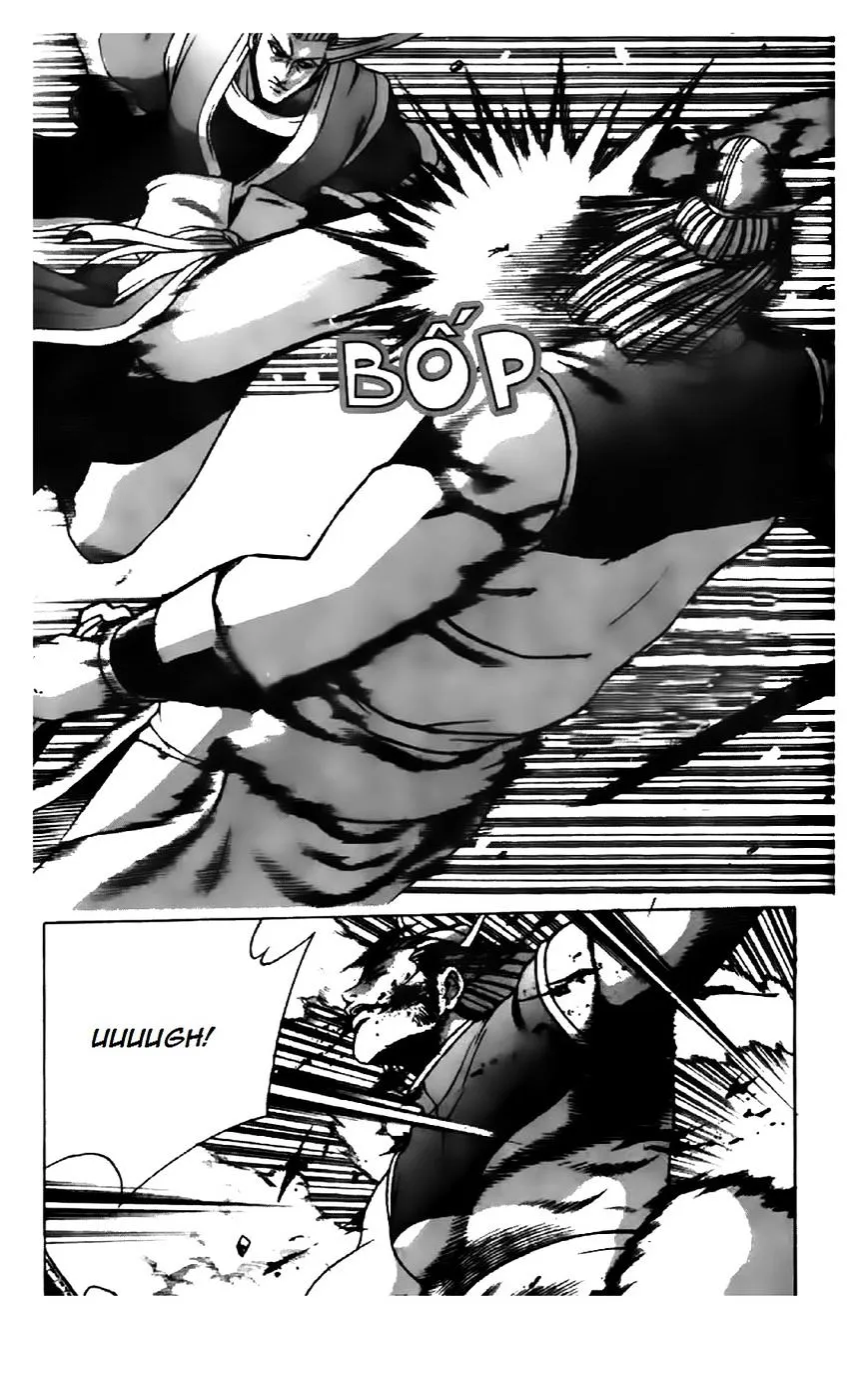 Ruler Of The Land Chapter 199 page 5 - 