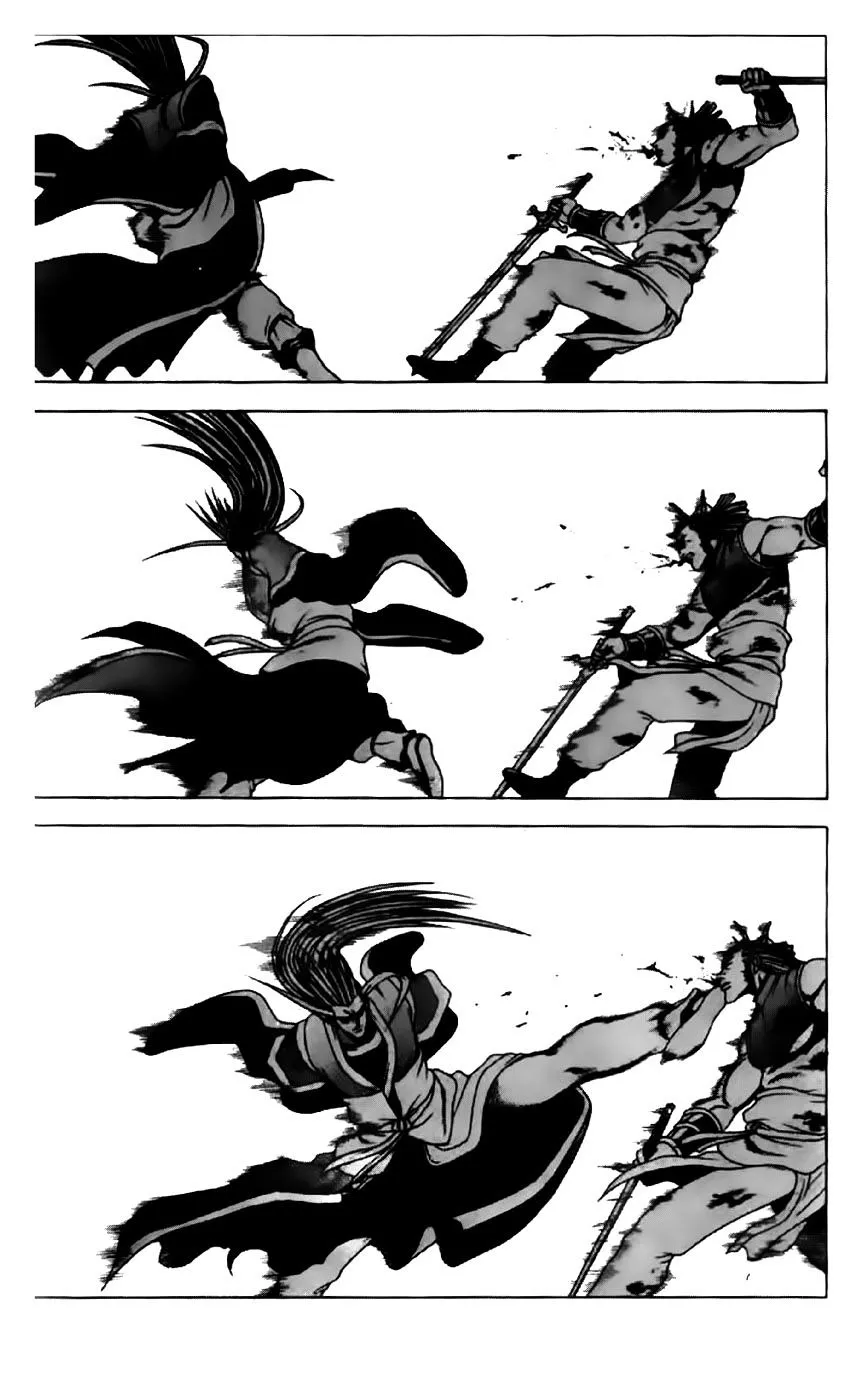 Ruler Of The Land Chapter 199 page 6 - 