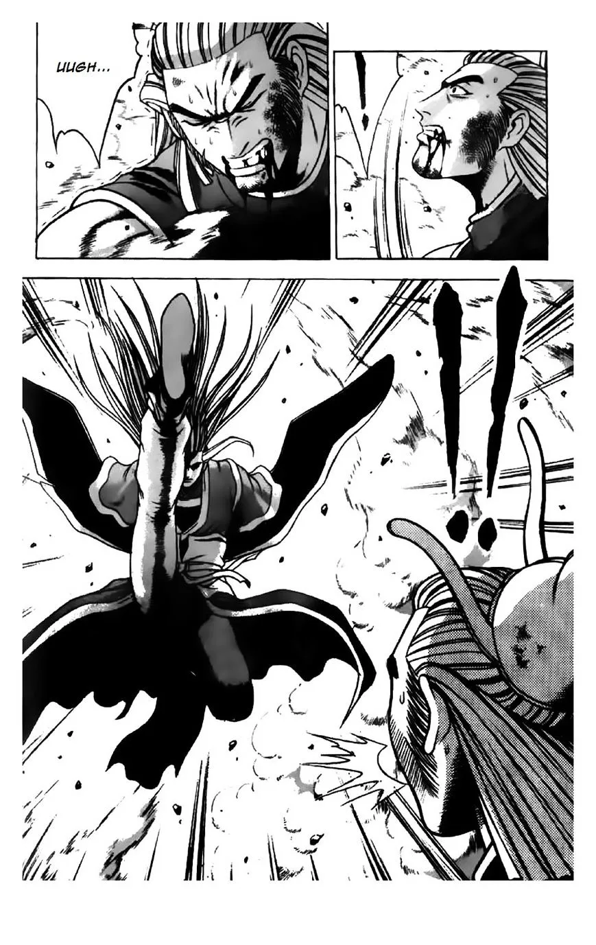 Ruler Of The Land Chapter 199 page 8 - 