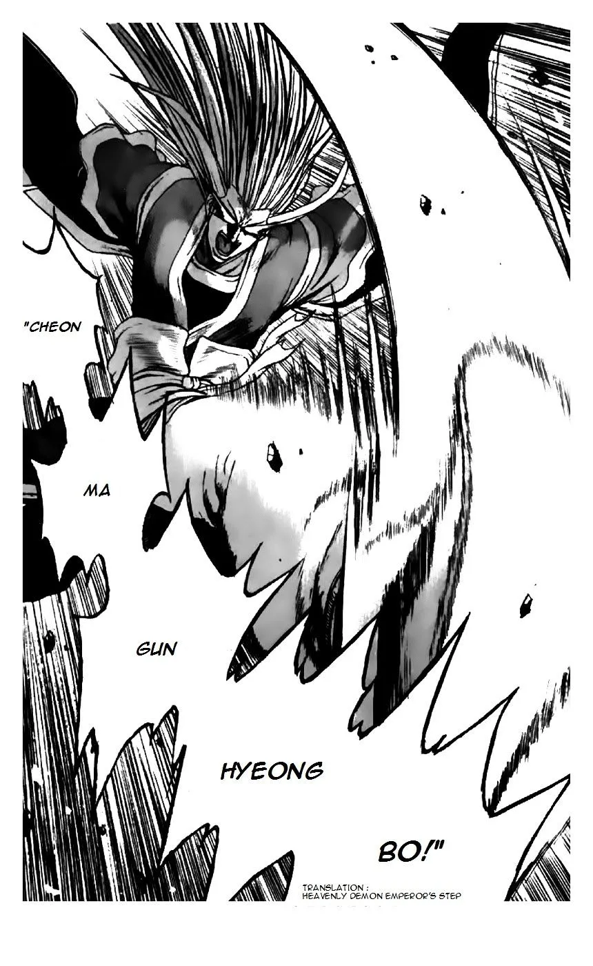 Ruler Of The Land Chapter 199 page 9 - 