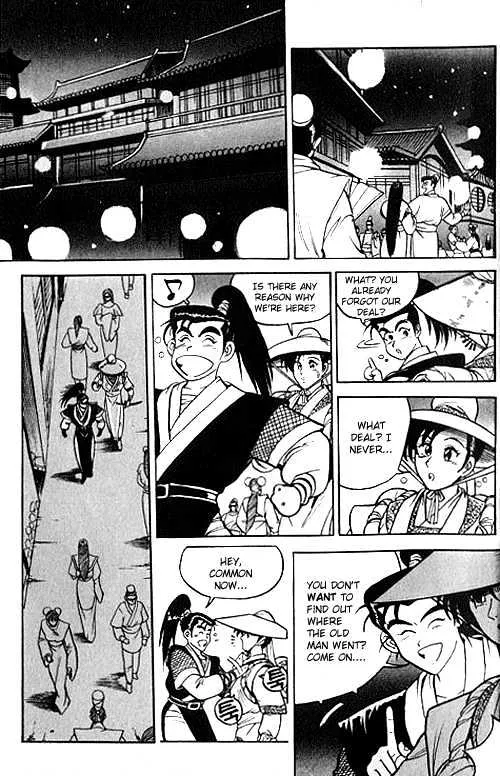 Ruler Of The Land Chapter 2 page 2 - 