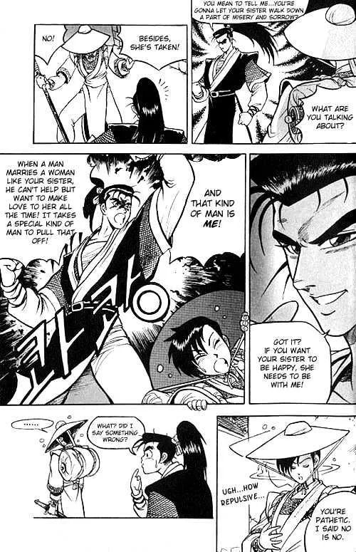 Ruler Of The Land Chapter 2 page 12 - 