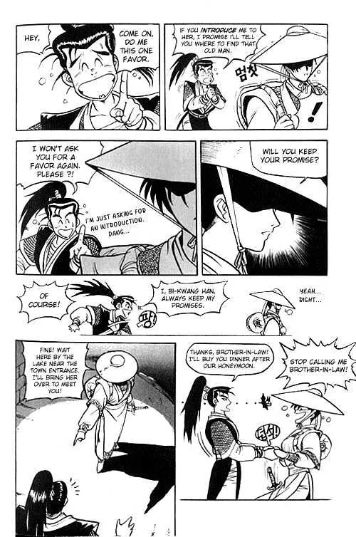 Ruler Of The Land Chapter 2 page 13 - 