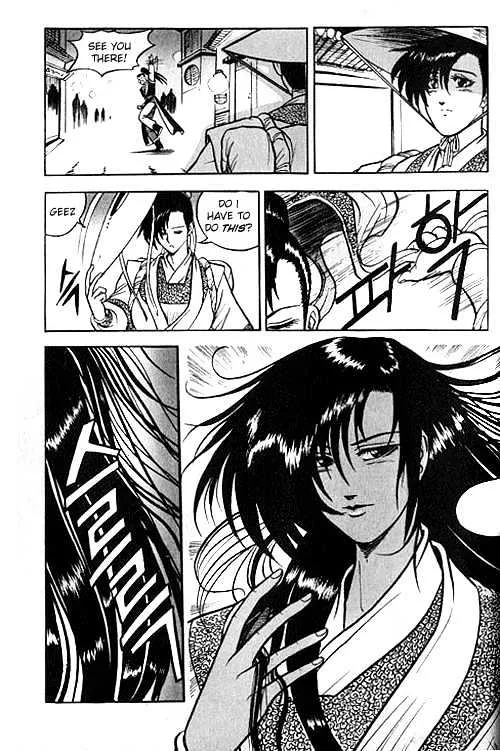 Ruler Of The Land Chapter 2 page 14 - 