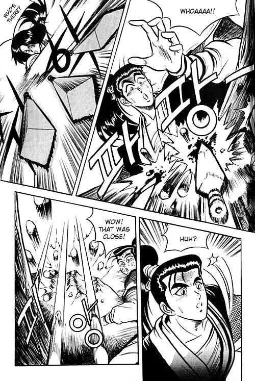 Ruler Of The Land Chapter 2 page 20 - 