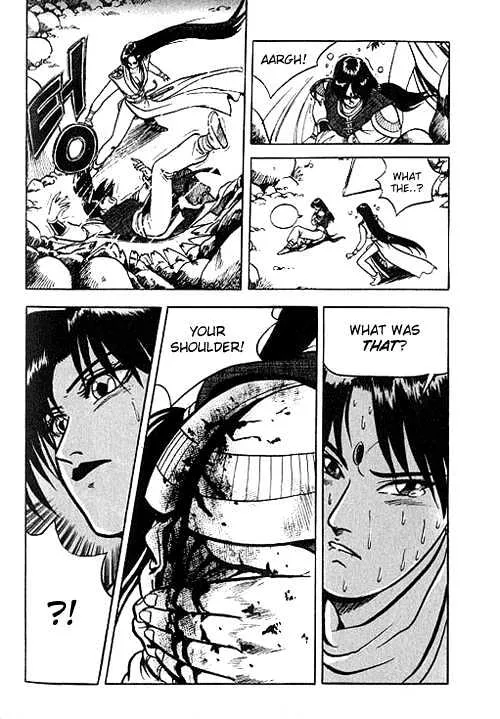 Ruler Of The Land Chapter 2 page 23 - 