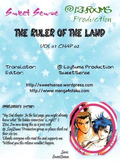 Ruler Of The Land Chapter 2 page 26 - 