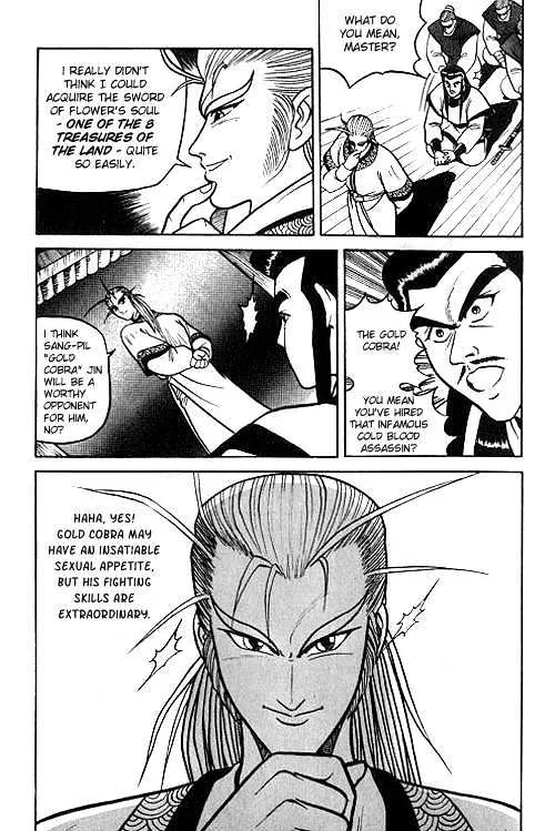 Ruler Of The Land Chapter 2 page 6 - 