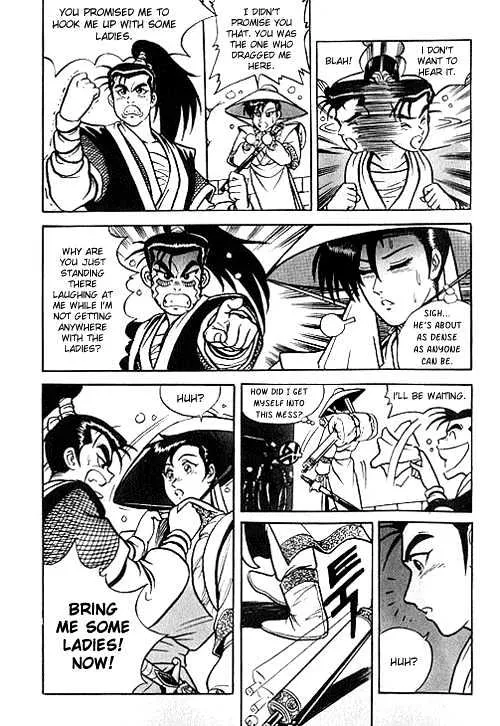 Ruler Of The Land Chapter 2 page 8 - 