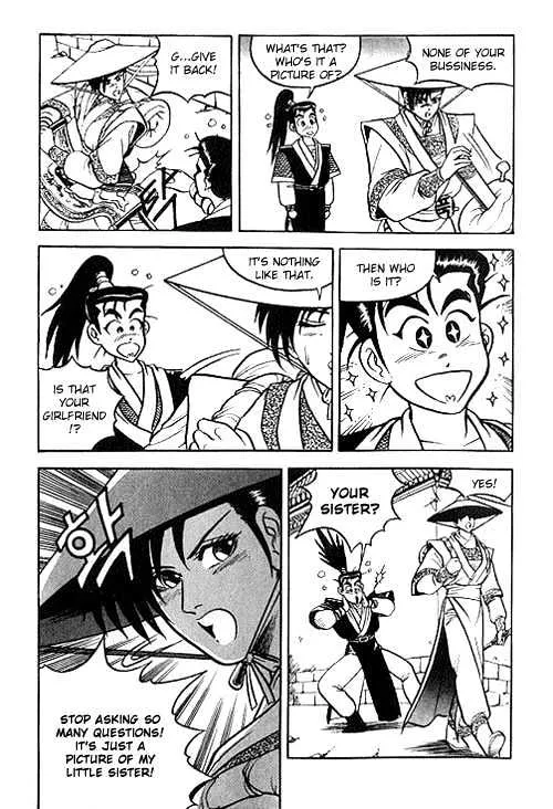 Ruler Of The Land Chapter 2 page 10 - 