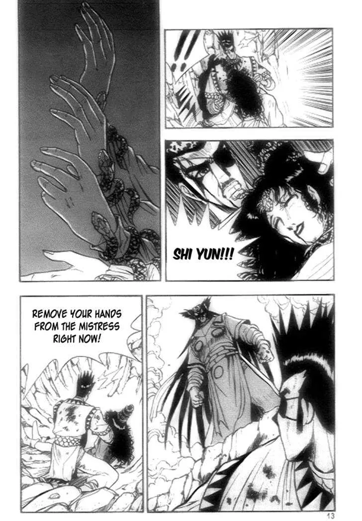 Ruler Of The Land Chapter 20 page 11 - 