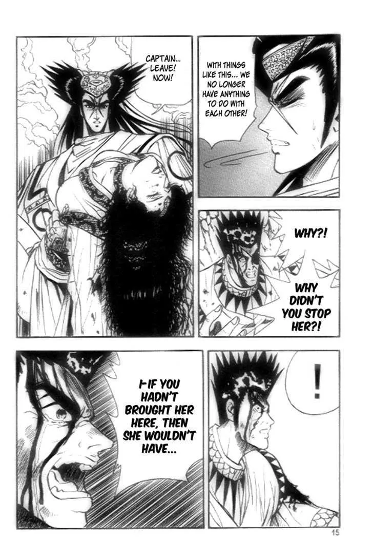 Ruler Of The Land Chapter 20 page 13 - 