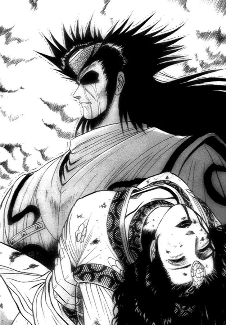 Ruler Of The Land Chapter 20 page 14 - 