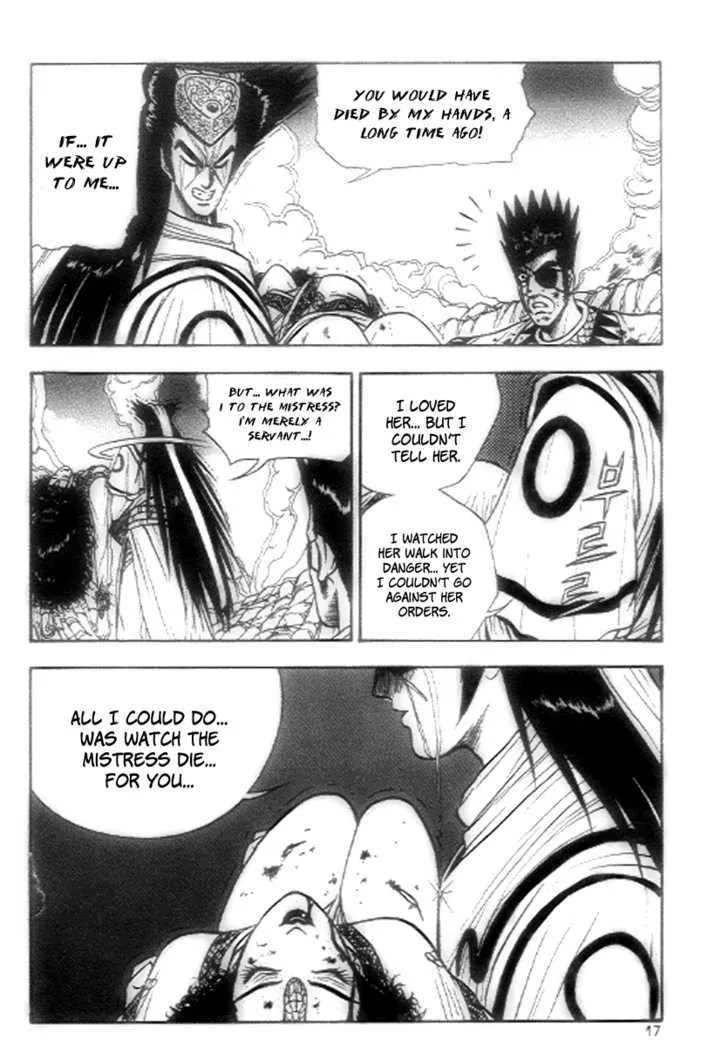 Ruler Of The Land Chapter 20 page 15 - 