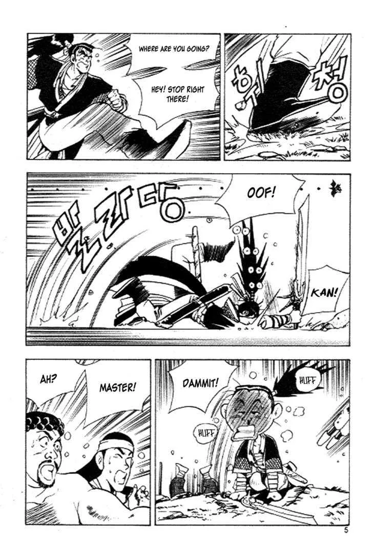 Ruler Of The Land Chapter 20 page 3 - 