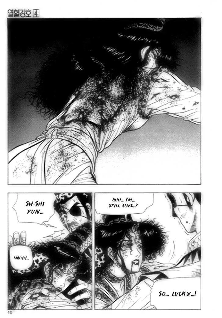 Ruler Of The Land Chapter 20 page 8 - 
