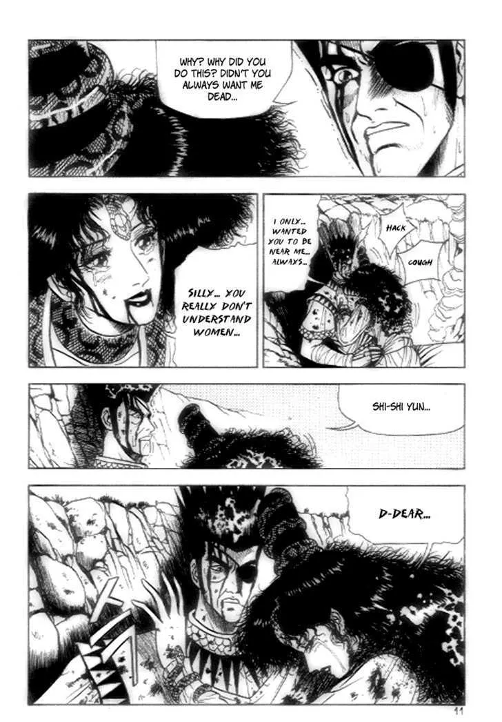 Ruler Of The Land Chapter 20 page 9 - 