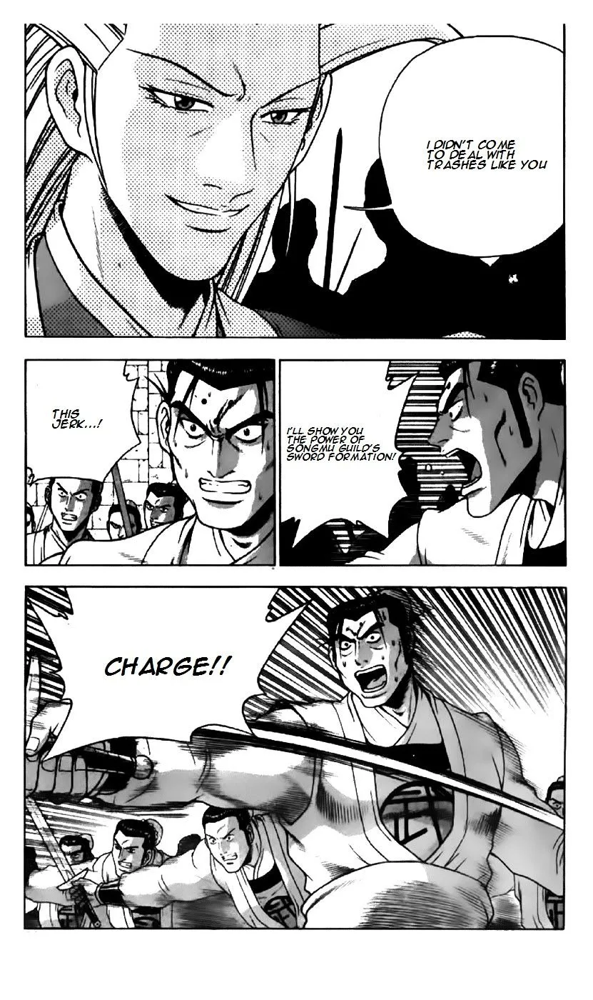 Ruler Of The Land Chapter 200 page 1 - 