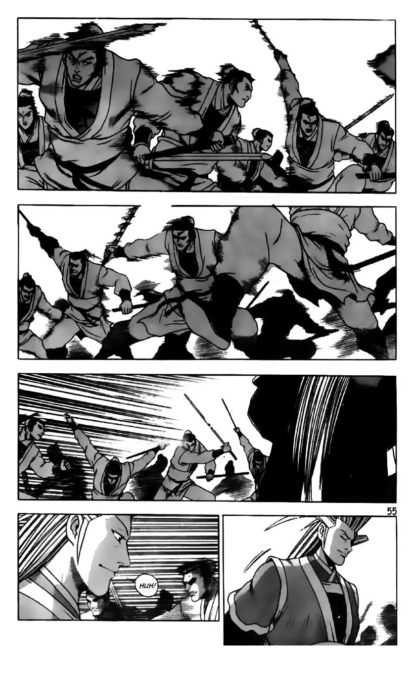 Ruler Of The Land Chapter 200 page 2 - 