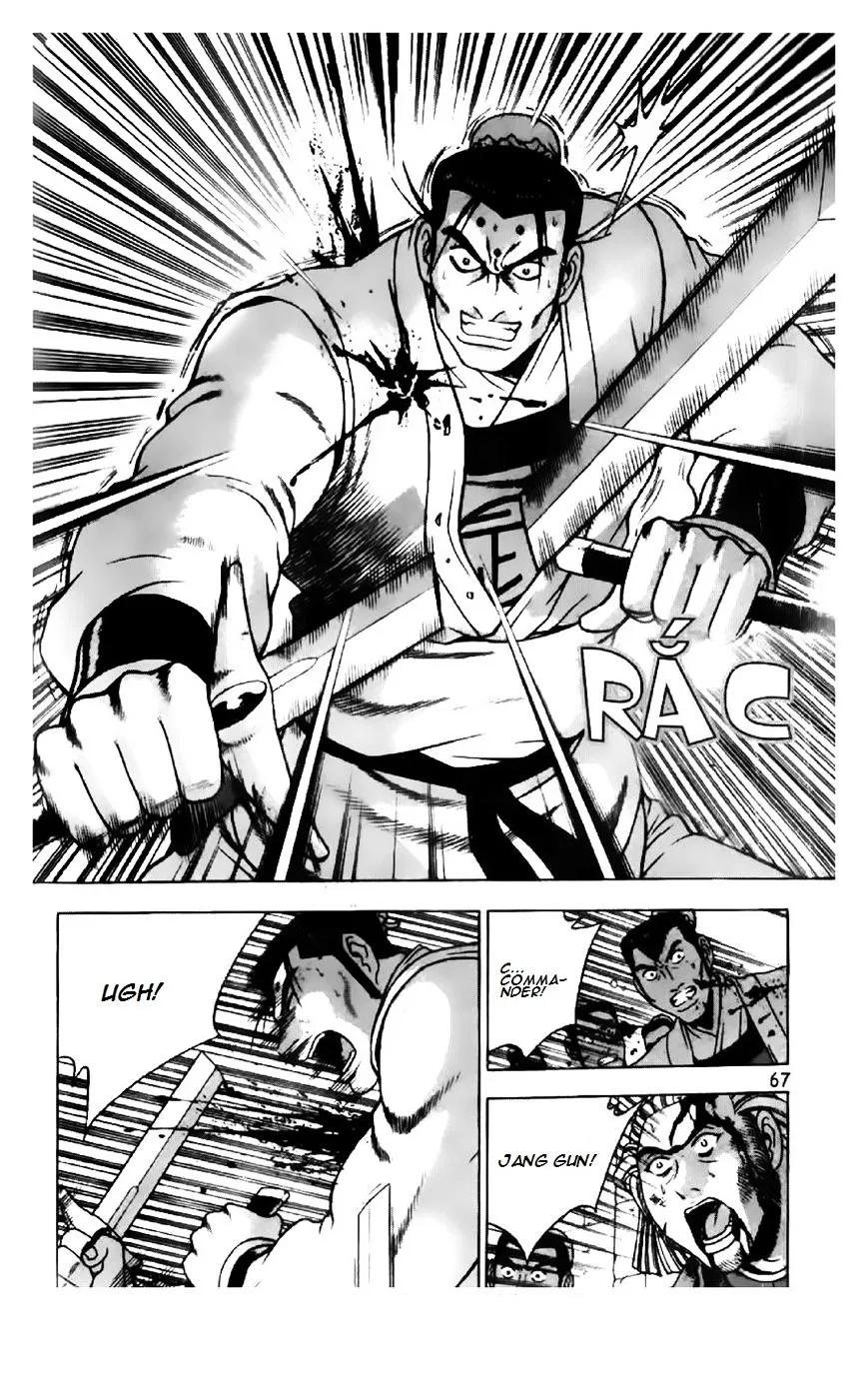 Ruler Of The Land Chapter 200 page 13 - 