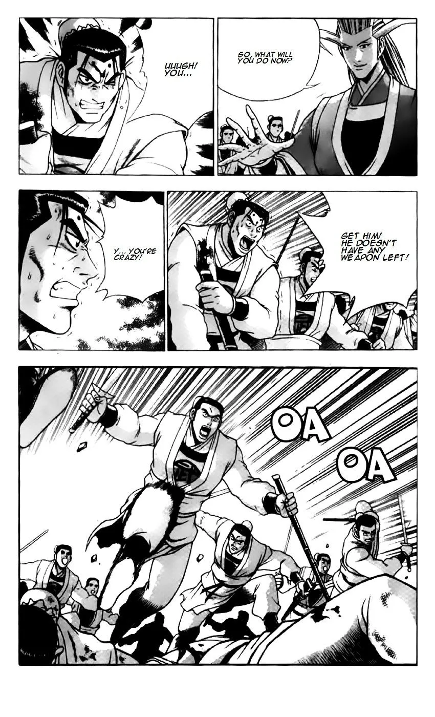 Ruler Of The Land Chapter 200 page 14 - 
