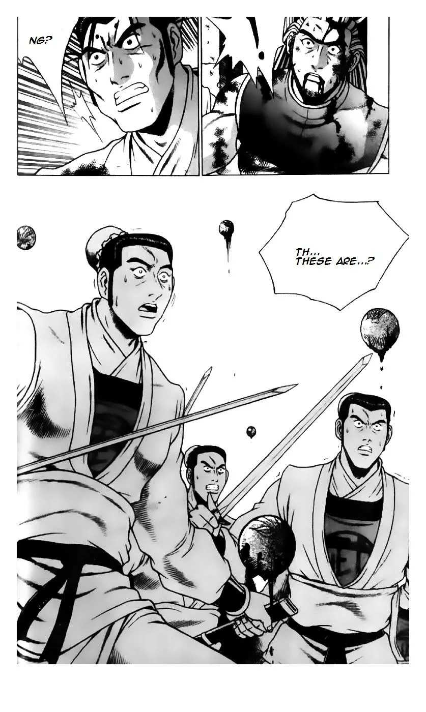 Ruler Of The Land Chapter 200 page 17 - 