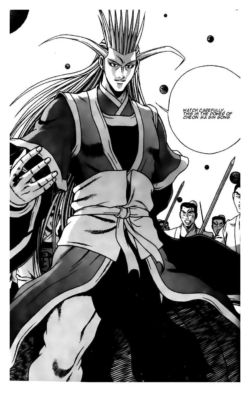 Ruler Of The Land Chapter 200 page 18 - 