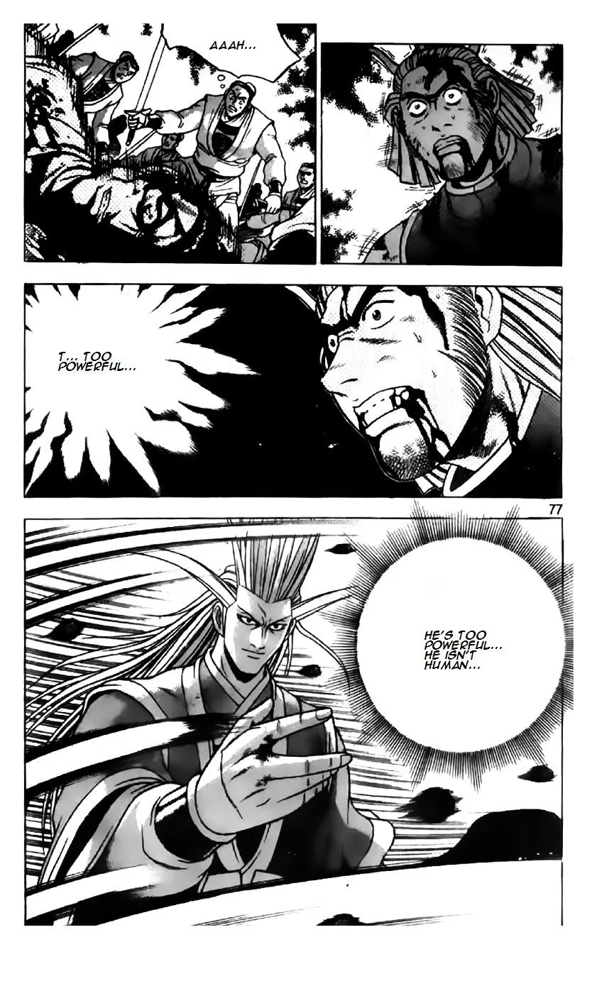Ruler Of The Land Chapter 200 page 22 - 