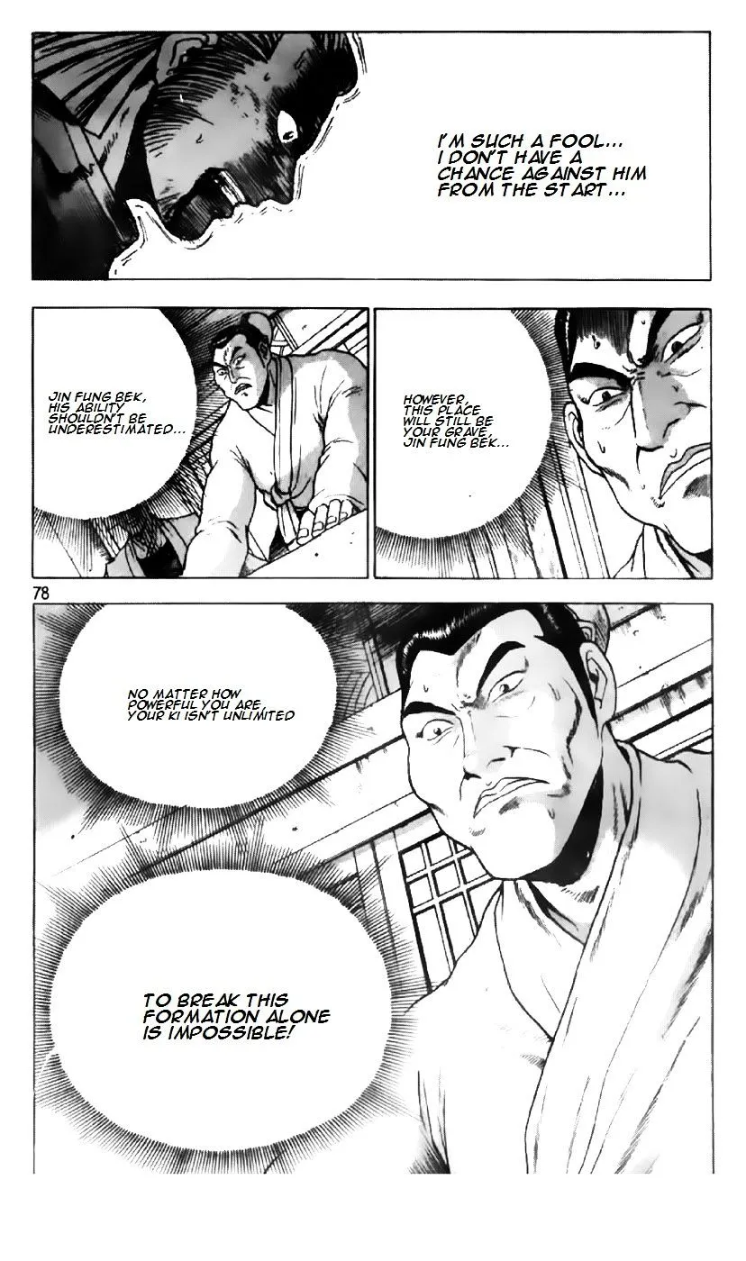 Ruler Of The Land Chapter 200 page 23 - 