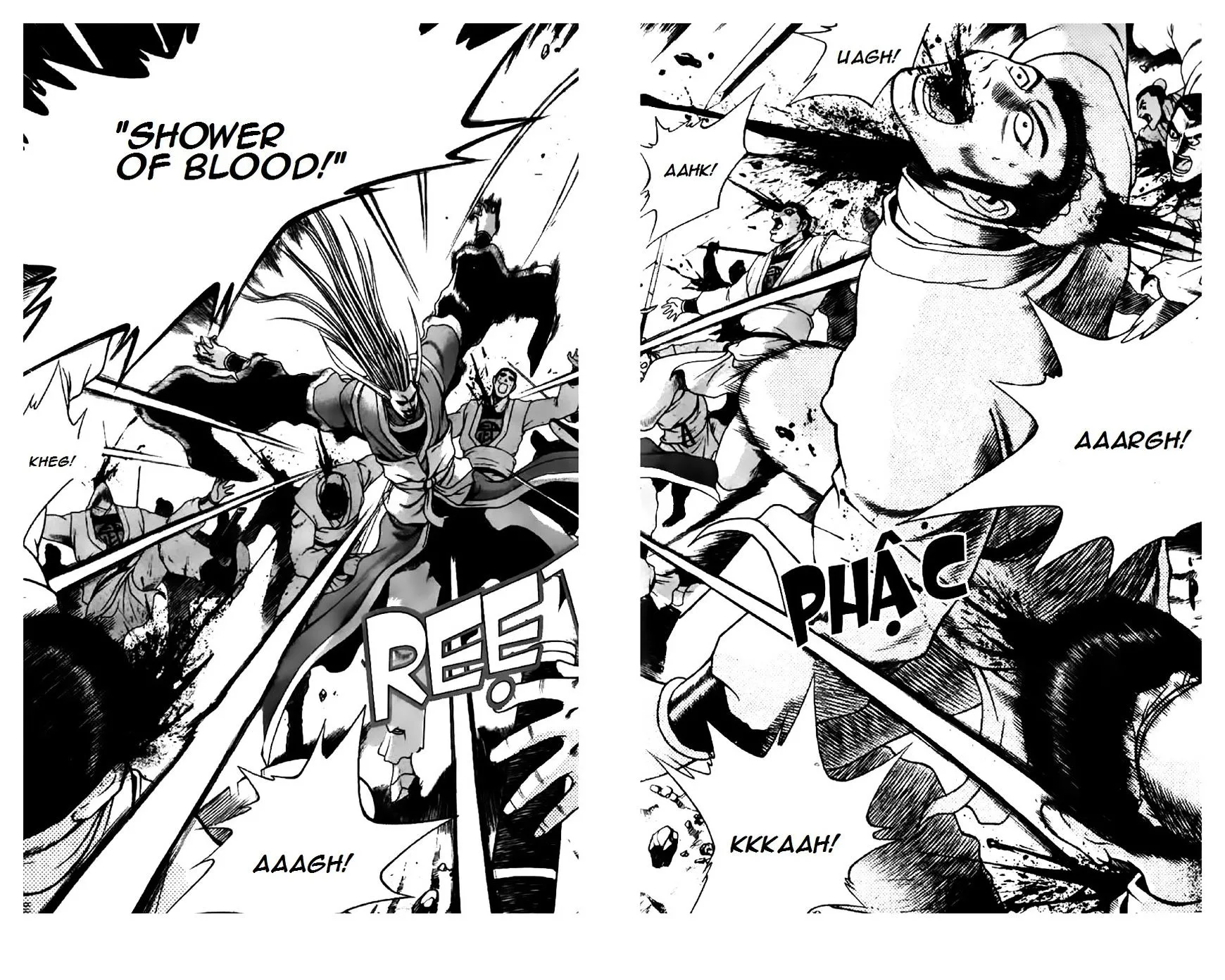 Ruler Of The Land Chapter 200 page 5 - 
