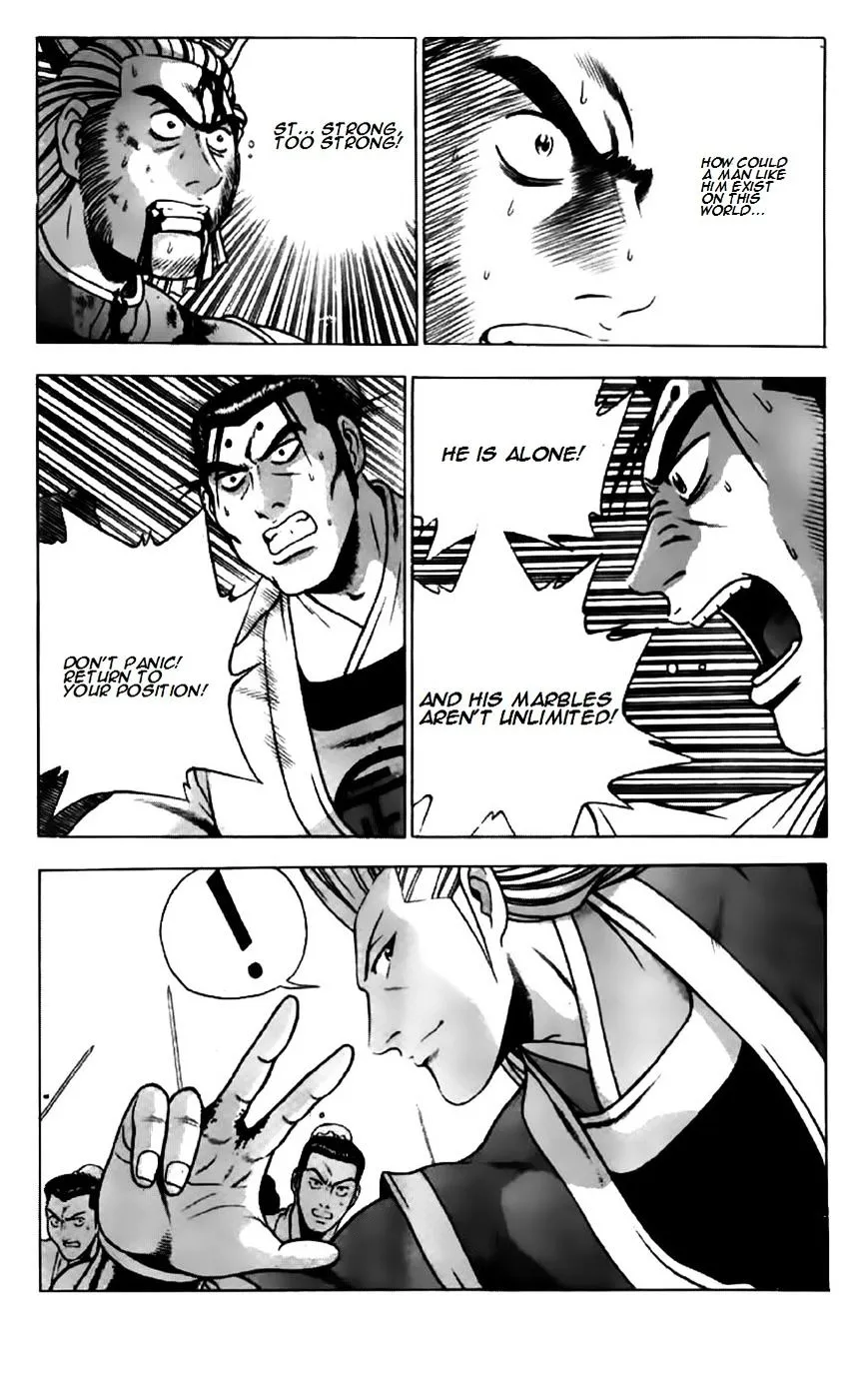 Ruler Of The Land Chapter 200 page 8 - 