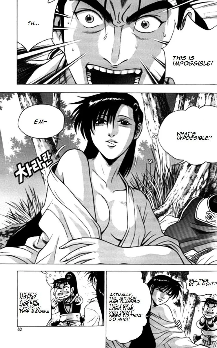 Ruler Of The Land Chapter 201 page 1 - 