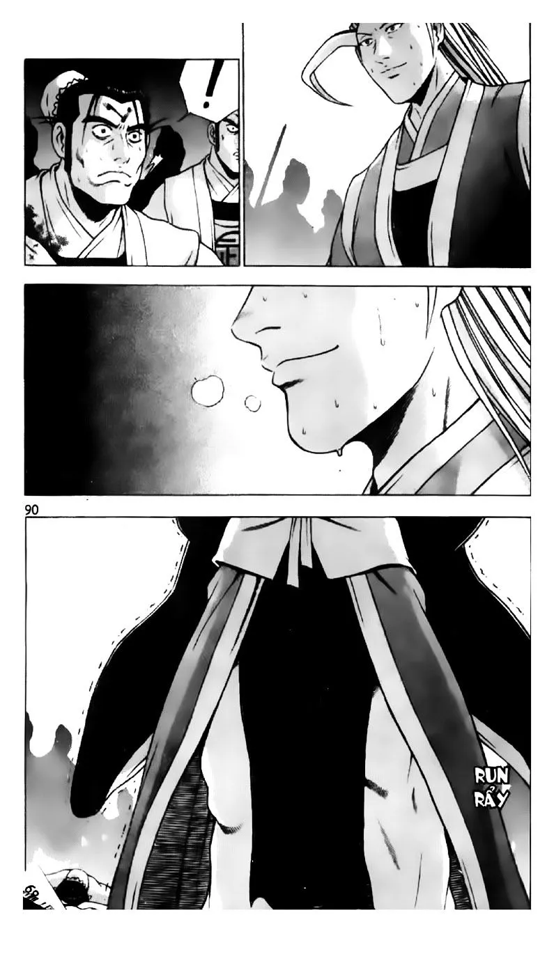Ruler Of The Land Chapter 201 page 12 - 