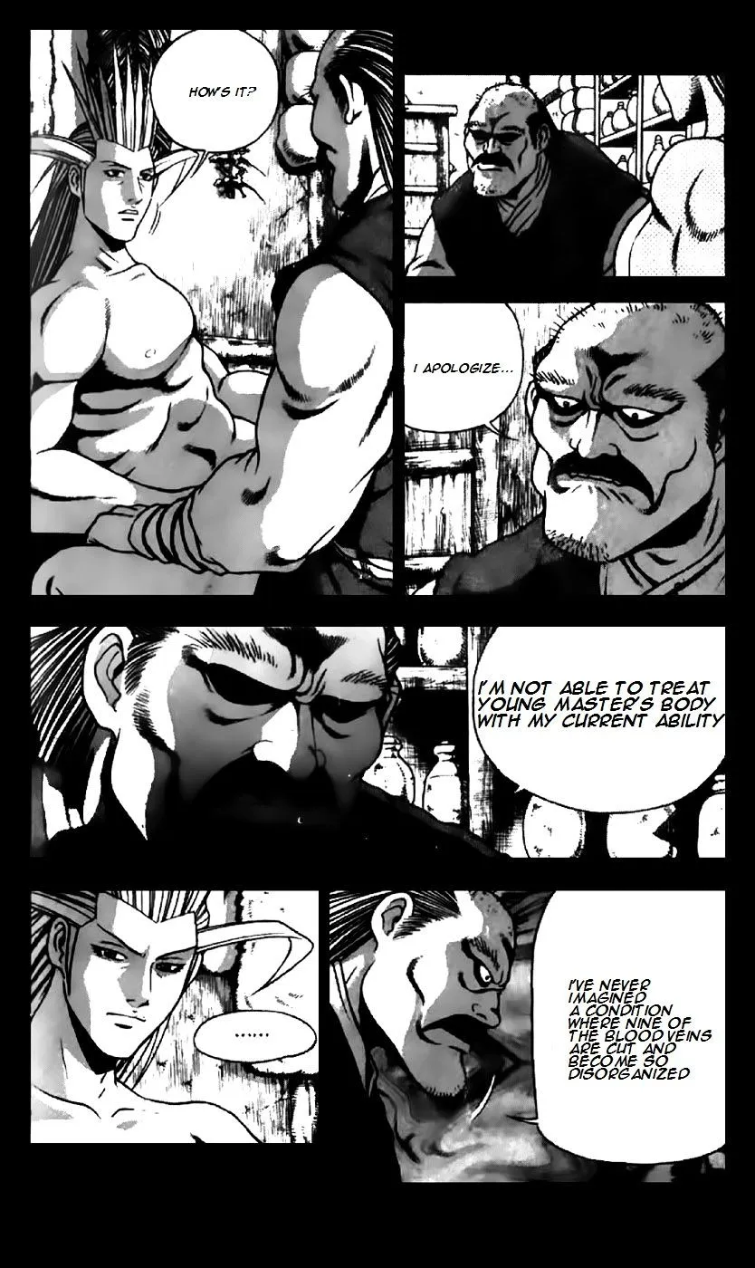 Ruler Of The Land Chapter 201 page 15 - 