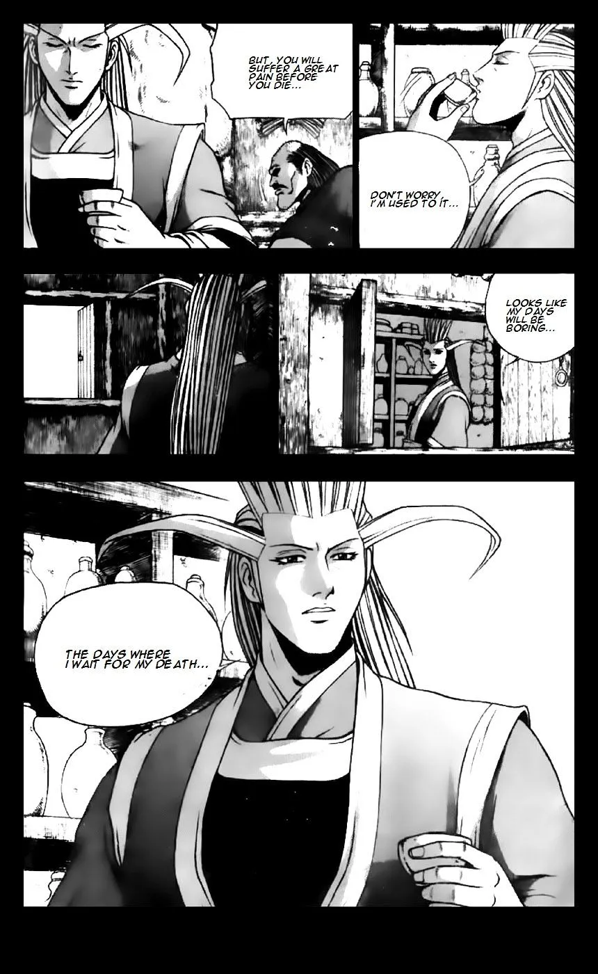 Ruler Of The Land Chapter 201 page 17 - 
