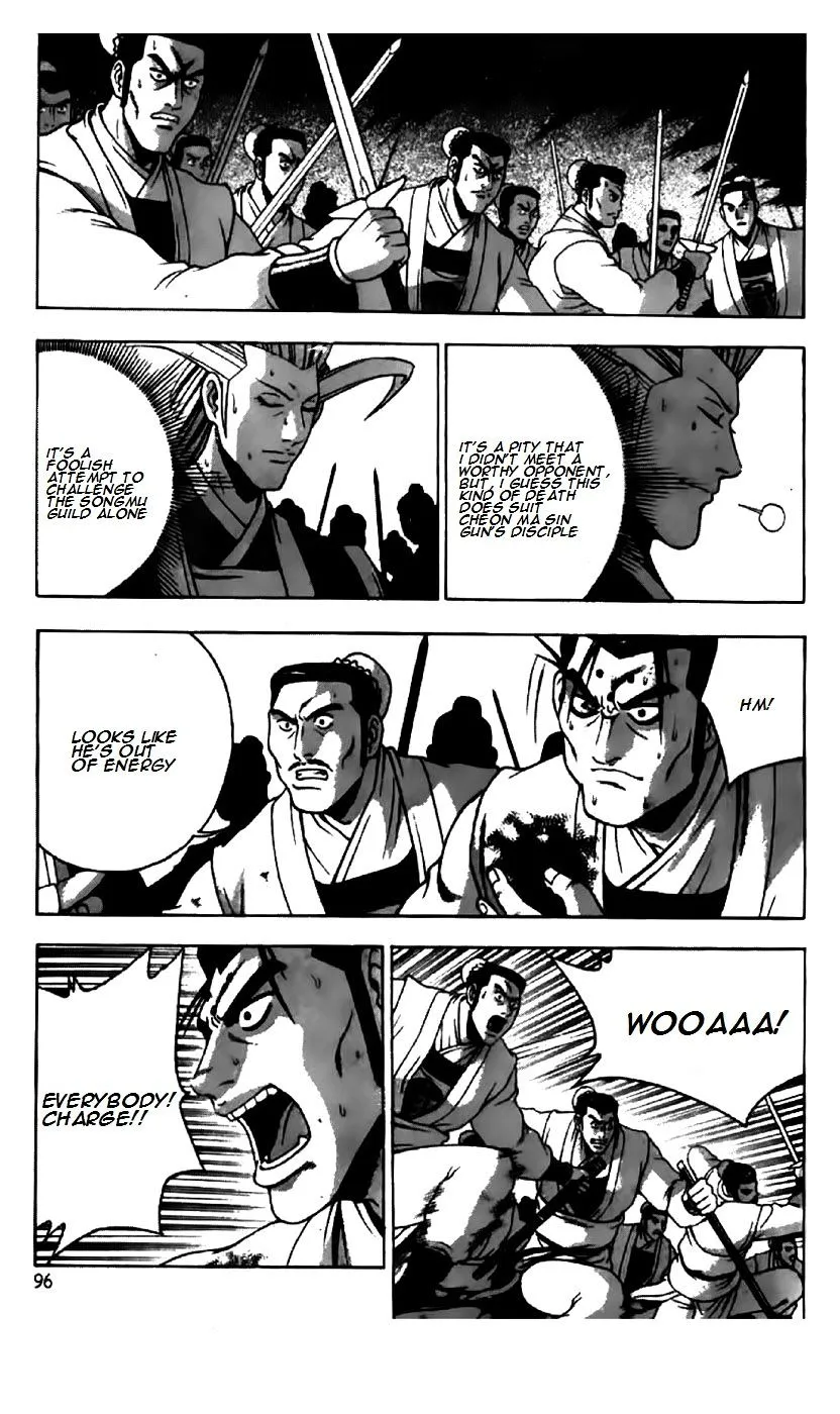 Ruler Of The Land Chapter 201 page 18 - 