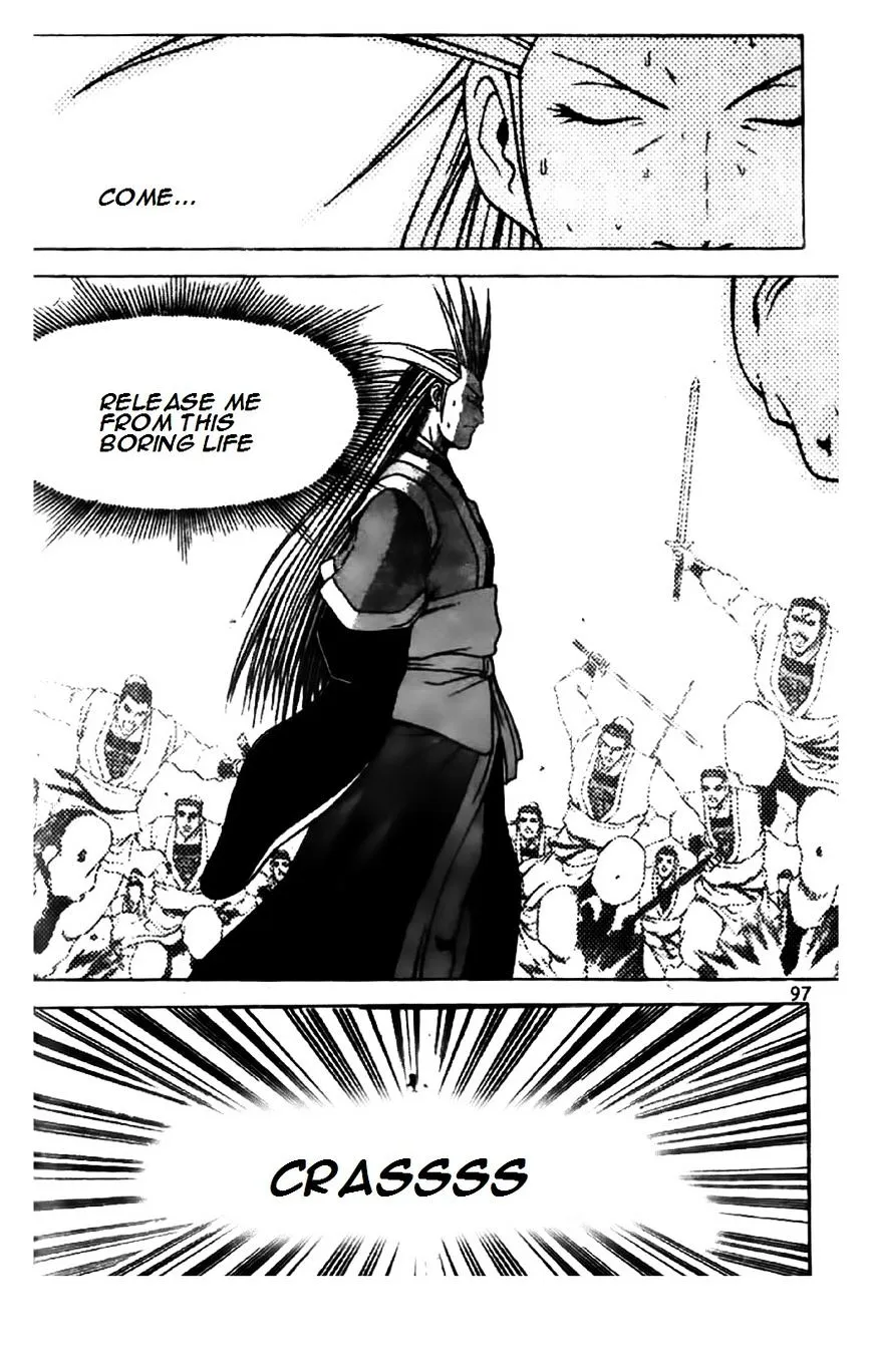 Ruler Of The Land Chapter 201 page 19 - 