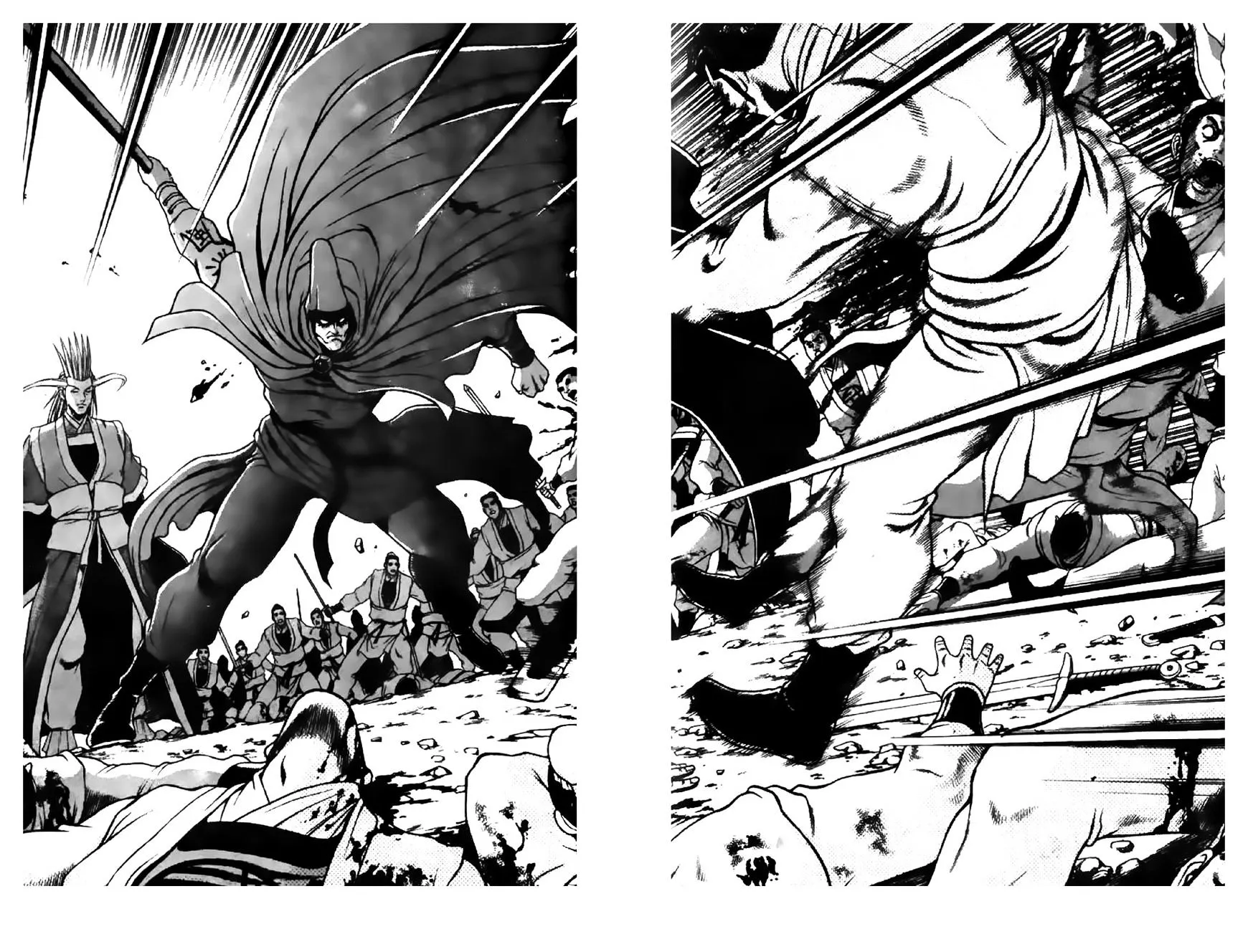 Ruler Of The Land Chapter 201 page 20 - 