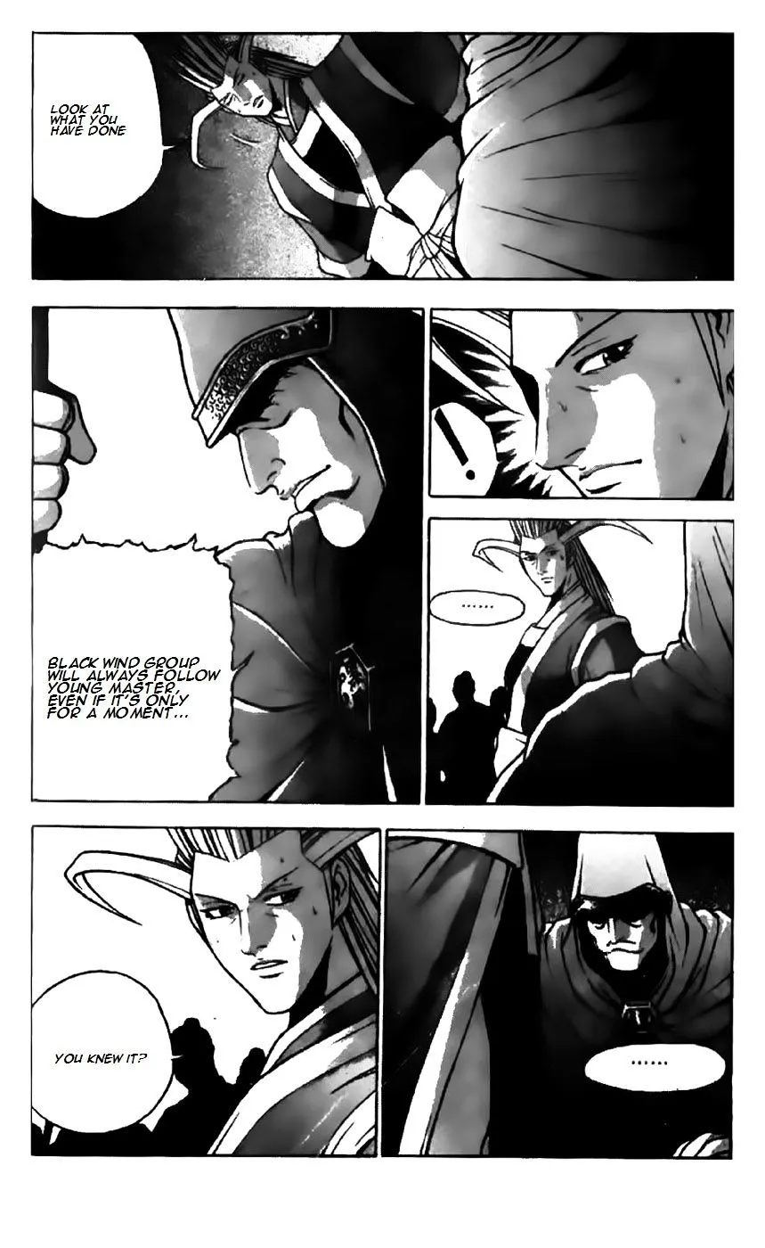 Ruler Of The Land Chapter 201 page 23 - 