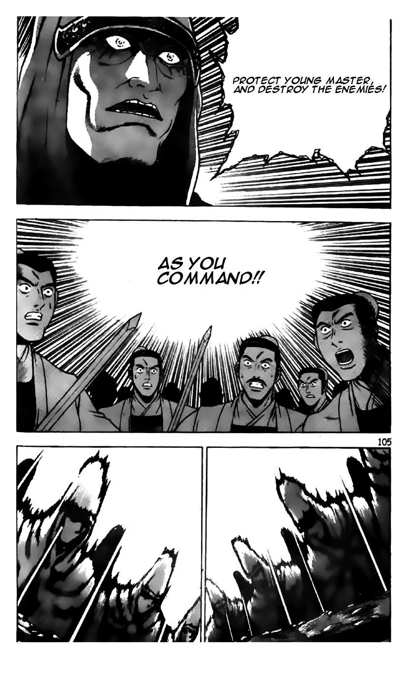 Ruler Of The Land Chapter 201 page 25 - 
