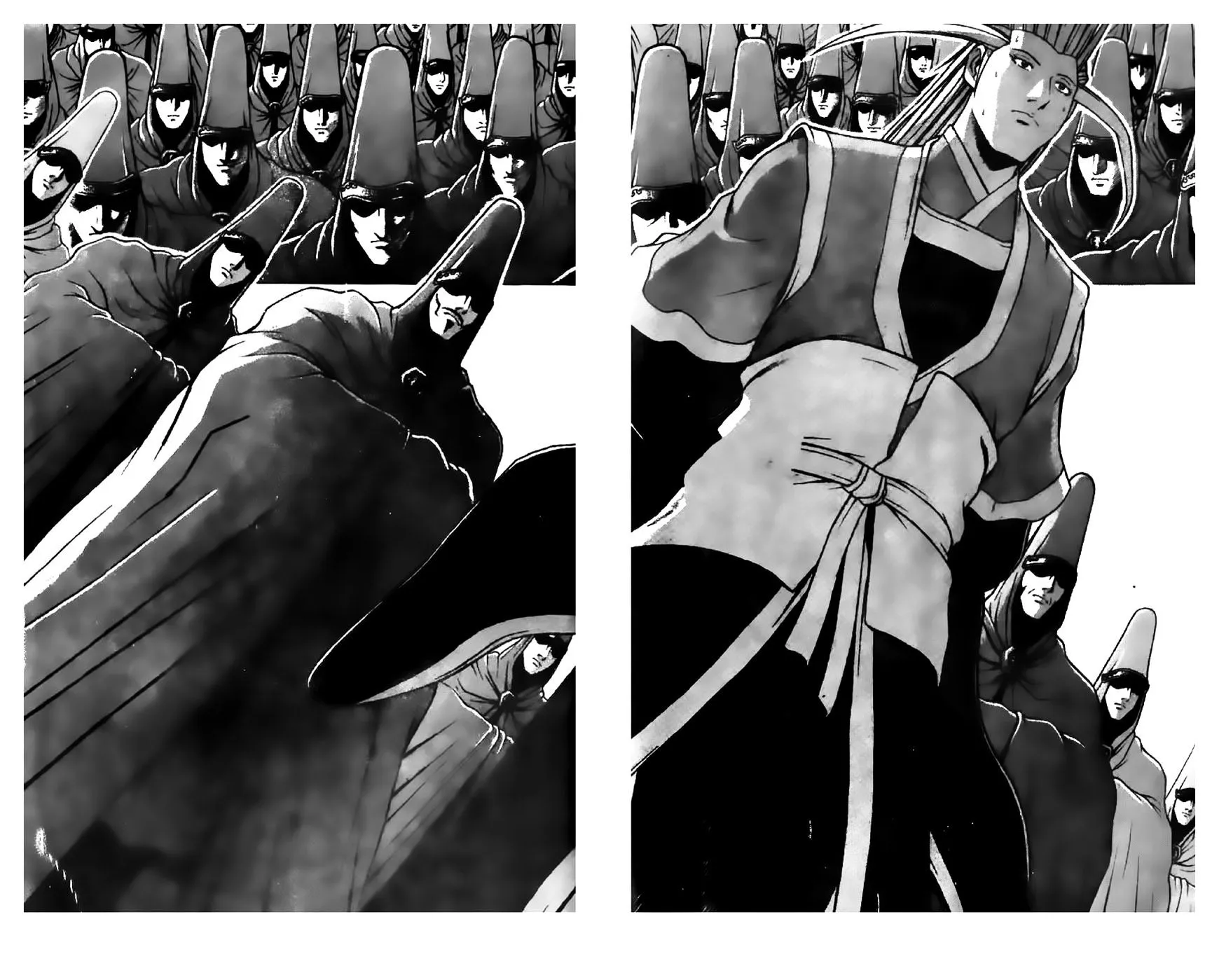 Ruler Of The Land Chapter 201 page 26 - 