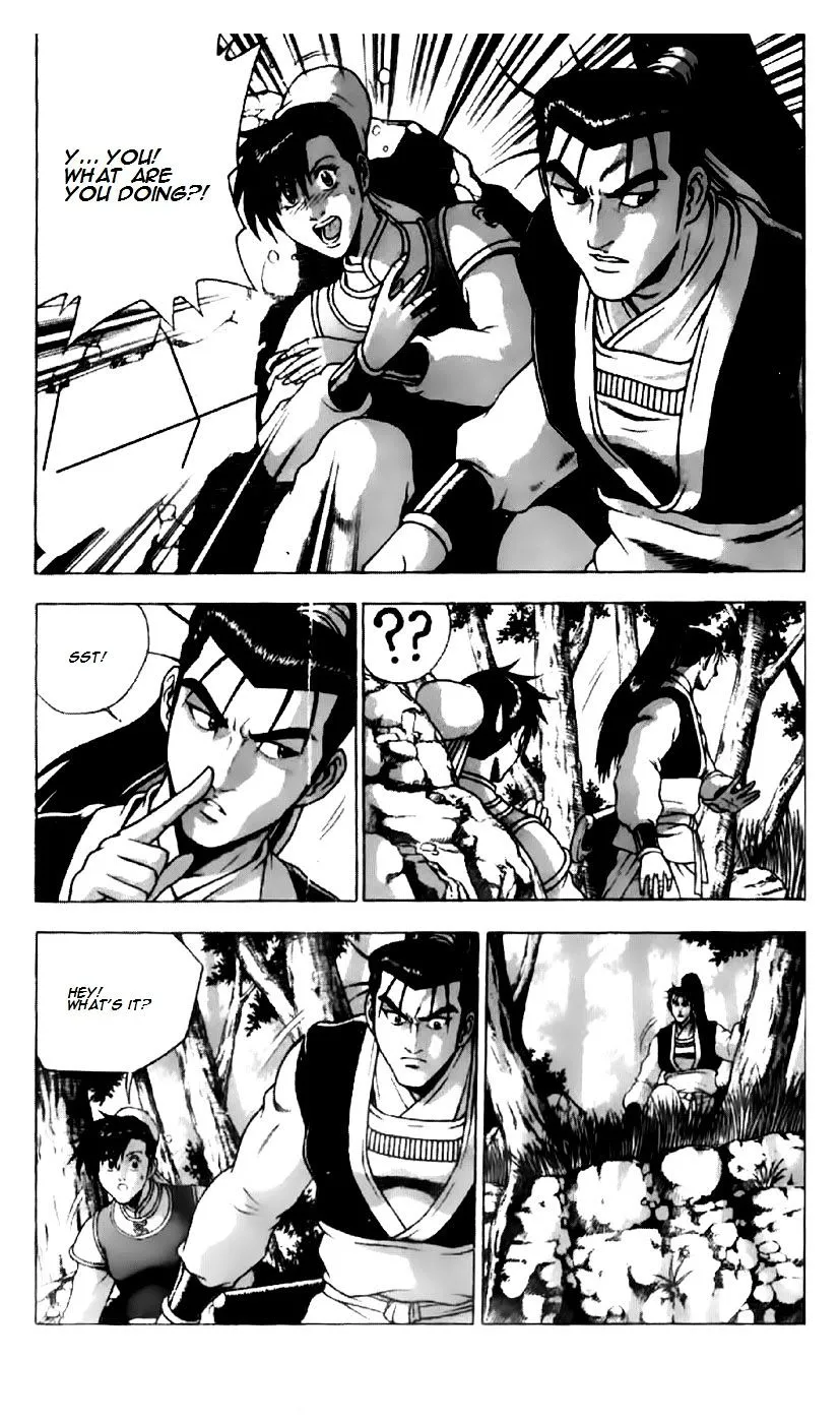 Ruler Of The Land Chapter 201 page 5 - 